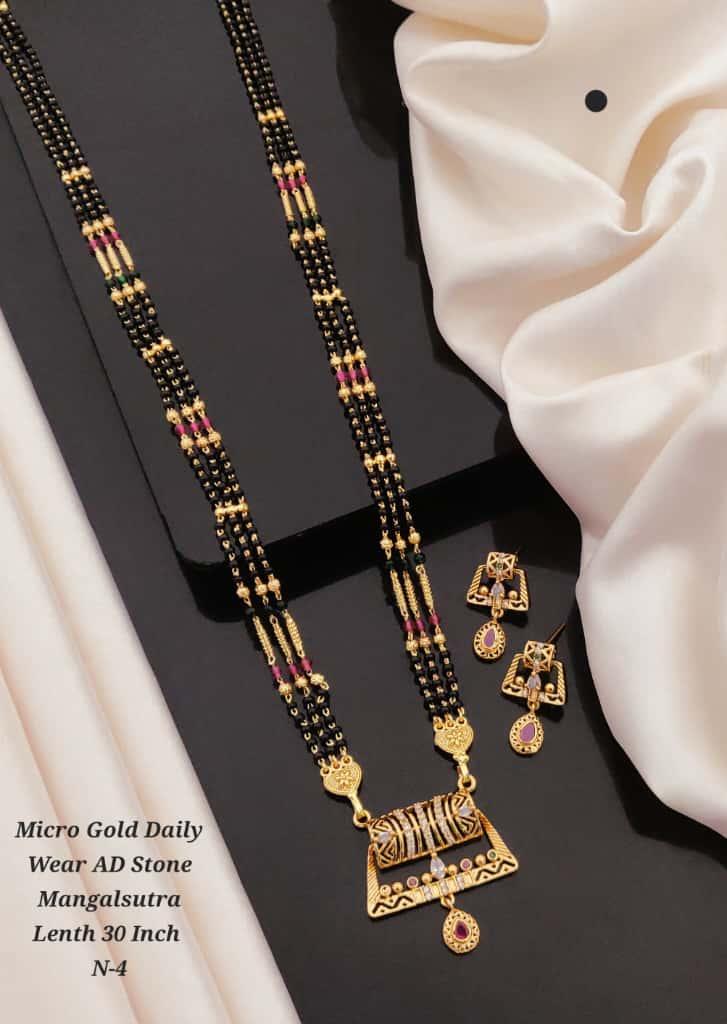 Brass High Gold Mangalsutra with Earrings N-4