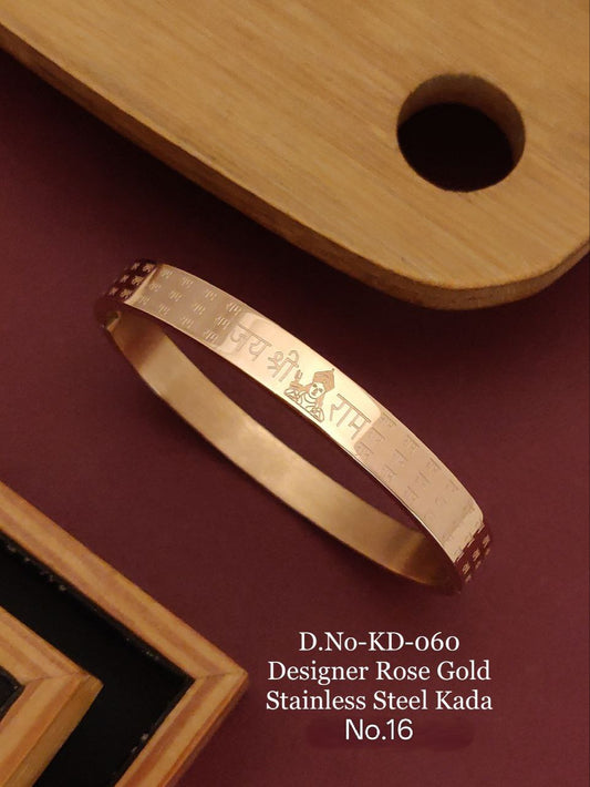 Premium Quality Gold Men's kada Bracelet 6