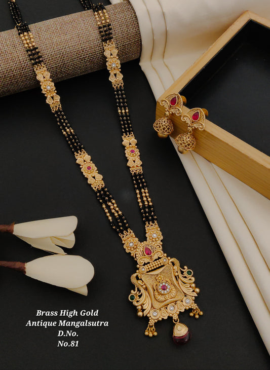 Brass High Gold Rajwadi Mangalsutra with Earrings