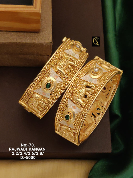 Brass High Gold Antique Bangles