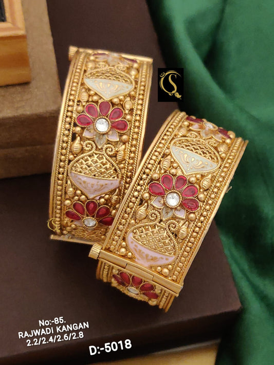 Brass High Gold Antique Bangles