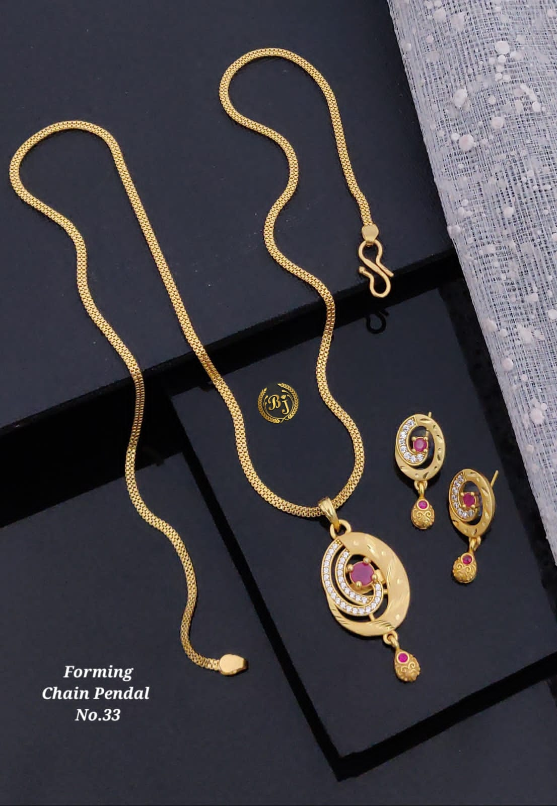 Forming(1Gram) Necklace Set 027