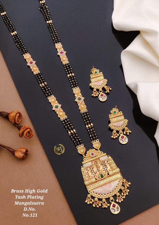 Brass High Gold Rajwadi Mangalsutra with Earrings 012