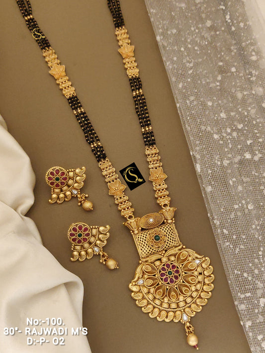 Brass High Gold Rajwadi Mangalsutra with Earrings