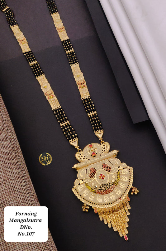 Forming long mangalsutra 012