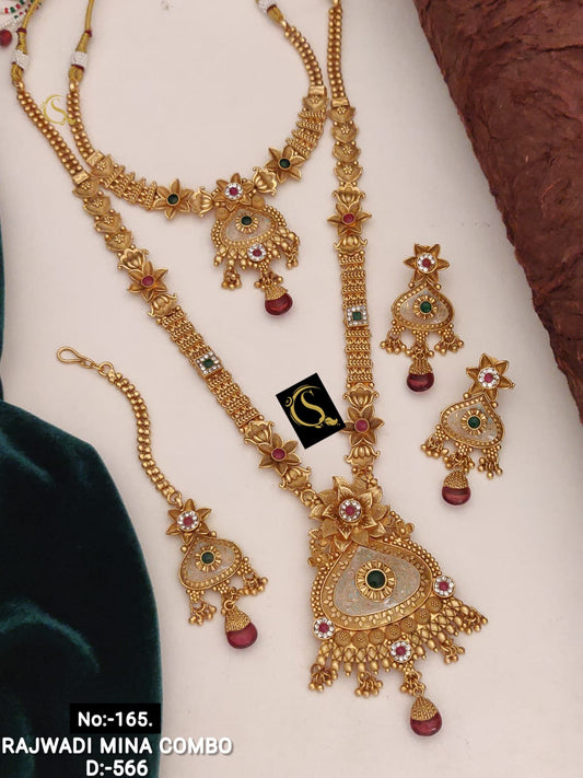 Traditional Antique Brass Gold Combo Jewellery Set 22