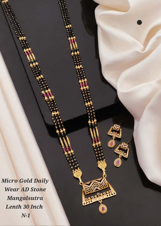 Brass High Gold Mangalsutra with Earrings N-1