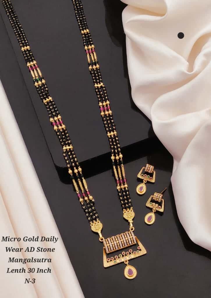 Brass High Gold Mangalsutra with Earrings N-3