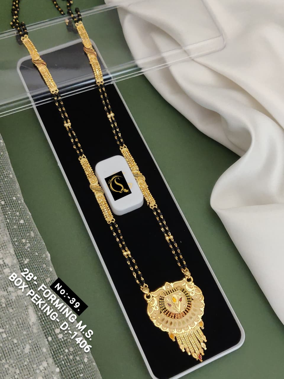 Forming long mangalsutra 019