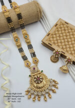 Brass High Gold Rajwadi Mangalsutra with Earrings - Image 2