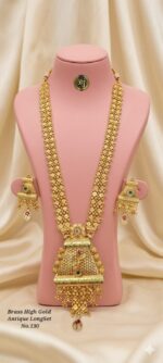 Royal Antique Long Necklace Set with Earrings 04 - Image 2