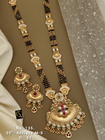 Brass Hight Gold Rajwadi Mangalsutra 0129