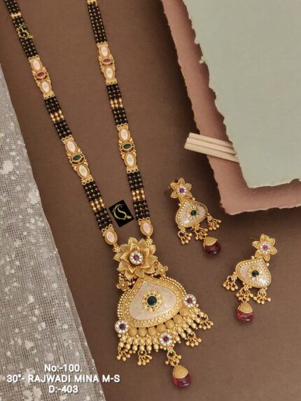 Brass Hight Gold Rajwadi Mangalsutra 0130