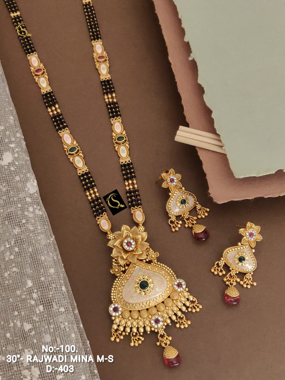 WhatsApp Image 2026-10-06 at 09.09.13 Brass Hight Gold Rajwadi Mangalsutra 0130 - Image 1
